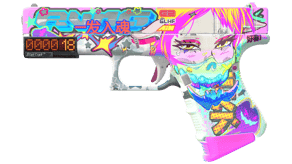 Fully Tuned image