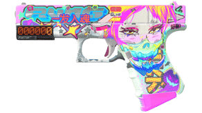 Fully Tuned image