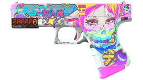 Fully Tuned image