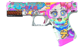 Fully Tuned image