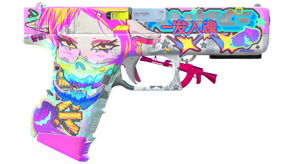 Fully Tuned image
