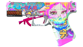 Fully Tuned image
