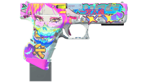 Fully Tuned image