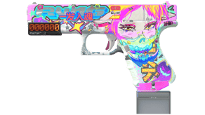 Fully Tuned image