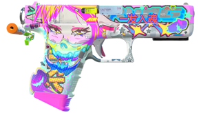 Fully Tuned image