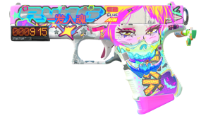 Fully Tuned image