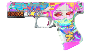 Fully Tuned image