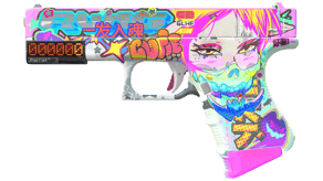 Fully Tuned image