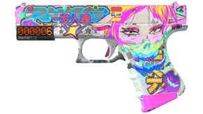 Fully Tuned image