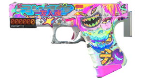 Fully Tuned image
