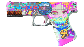 Fully Tuned image