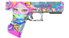 Fully Tuned image
