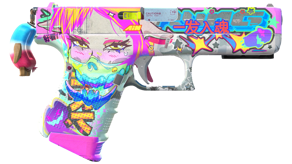 Fully Tuned image