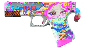 Fully Tuned image