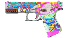 Fully Tuned image