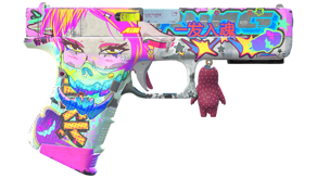 Fully Tuned image
