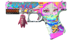 Fully Tuned image