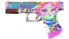 Fully Tuned image