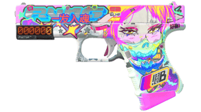 Fully Tuned image