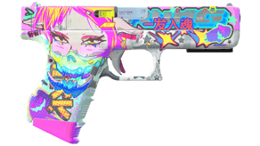 Fully Tuned image