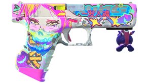 Fully Tuned image