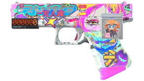 Fully Tuned image