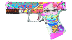 Fully Tuned image