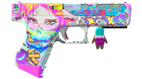 Fully Tuned image