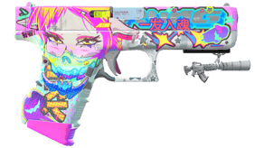 Fully Tuned image