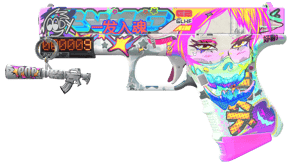 Fully Tuned image