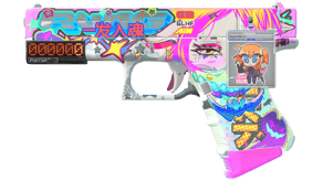 Fully Tuned image