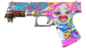 Fully Tuned image