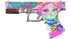 Fully Tuned image