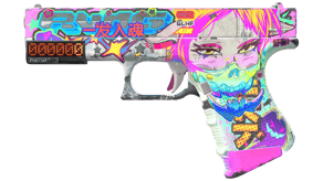 Fully Tuned image