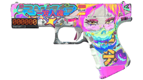 Fully Tuned image