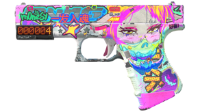 Fully Tuned image