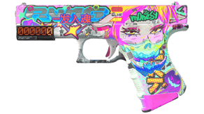 Fully Tuned image