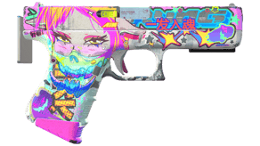 Fully Tuned image