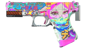 Fully Tuned image