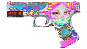 Fully Tuned image