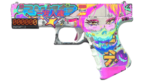 Fully Tuned image