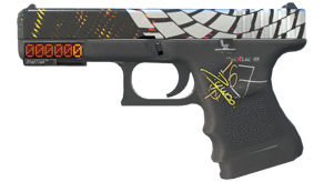 Grinder image