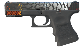 Grinder image
