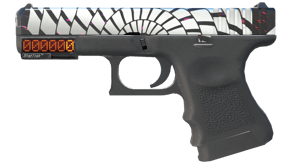 Grinder image