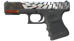 Grinder image