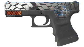 Grinder image