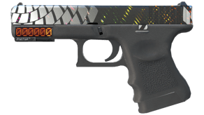 Grinder image