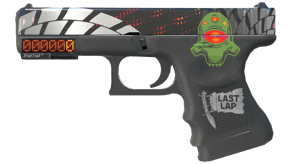 Grinder image