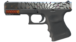 Grinder image