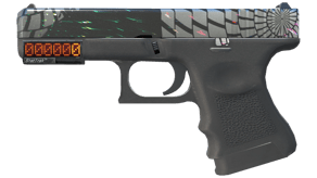 Grinder image
